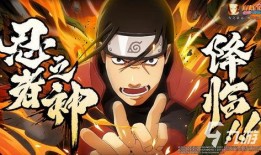 火影忍者帕克最新爆料2025,揭秘忍者世界的全新篇章