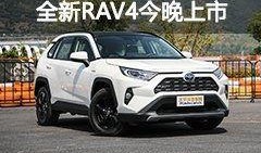 荣放最新爆料新闻,揭秘娱乐圈惊人内幕