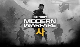 使命直播爆料最新消息新闻,最新热点新闻速递！”