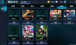 ss21最新皮肤爆料,炫酷造型与独特技能，带你领略全新视觉盛宴