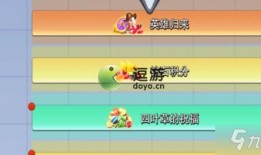 口袋奇兵最新英雄爆料,神秘力量觉醒，战力再升级！